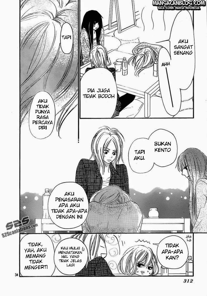 Kimi ni Todoke chapter 74